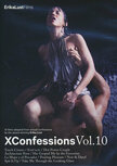 Erika Lust - XConfessions 10 - DVD - Porna