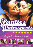 Panties Watersports - DVD