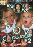 Tom Byron's POV Cocksuckers #2 - DVD Tom Byron's POV Cocksuckers #2 - DVD