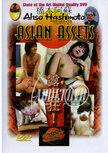 Ahso Hashimoto - Asian Assets - DVD Ahso Hashimoto - Asian Assets - DVD