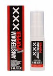 Amsterdam Herbal Popper - 15 ml. Amsterdam Herbal Popper - 15 ml.
