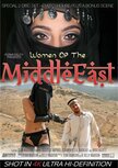 Women Of The Middle East - 2 Disc Set - DVD Women Of The Middle East - 2 Disc Set - DVD